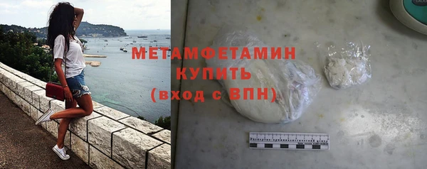 COCAINE Беломорск