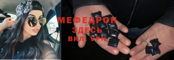 COCAINE Беломорск