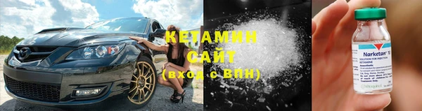 COCAINE Беломорск