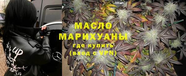 COCAINE Беломорск