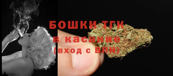 COCAINE Беломорск