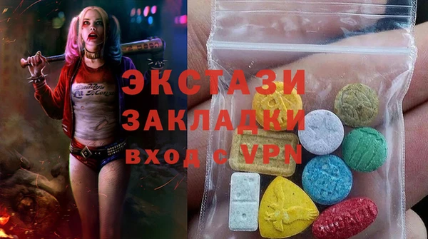 COCAINE Беломорск