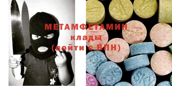 COCAINE Беломорск
