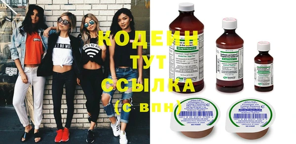COCAINE Беломорск