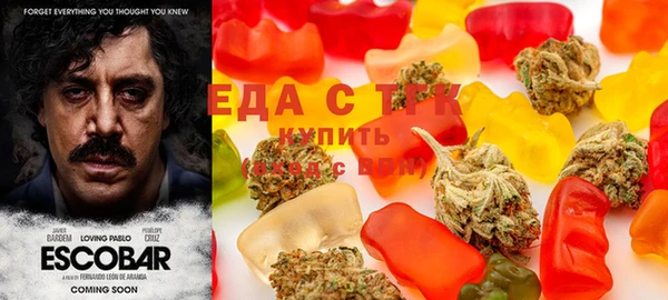 кокаин премиум Белокуриха
