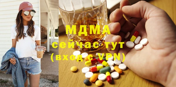 COCAINE Беломорск
