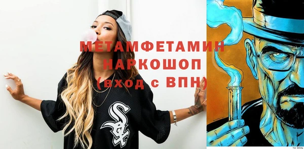 COCAINE Беломорск