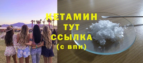 COCAINE Беломорск