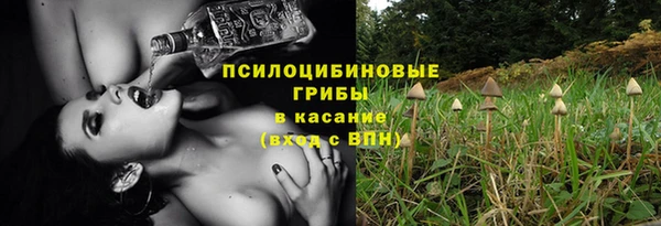 COCAINE Беломорск