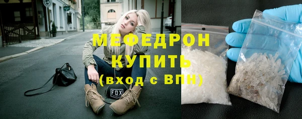 COCAINE Беломорск