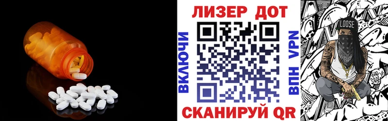 кракен зеркало  Билибино  Лсд 25 экстази ecstasy  магазин   