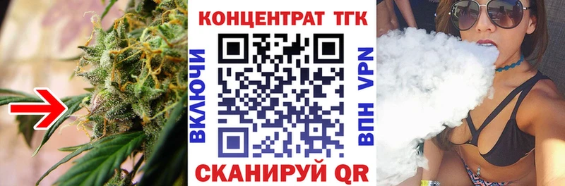 это телеграм  Билибино  MEGA рабочий сайт  Дистиллят ТГК гашишное масло  купить  цена 